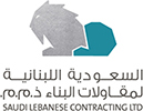 Saudi Lebanese Contractors SLC - logo